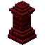 blay_waystones:nether_bricks_waystone