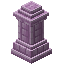 blay_waystones:purpur_waystone
