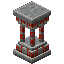 blay_waystones:redstone_sharestone